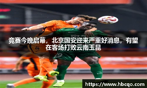 星空官网